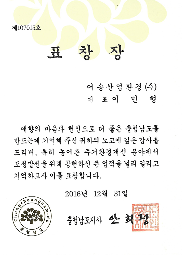 스크린샷 2026-03-29 오후 5.36.26.png 스크린샷 2026-03-29 오후 5.36.26.png